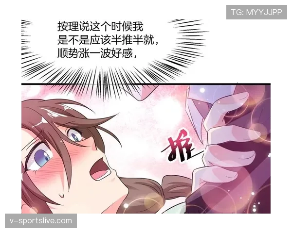 掌敏洁训练完偷偷吃炸鸡被拍,这自律人设崩得也太真实了 掌敏洁训练完偷偷吃炸鸡被拍,这自律人设崩得也太真实了